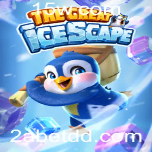 Explorando ‘TheGreatIcescape’: Um Mundo de Aventura e Estratégia com 2abet